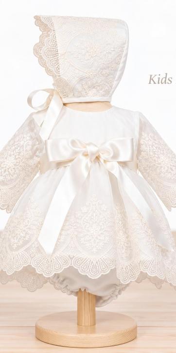 Faldón Bautizo Desmontable con Jesusito, Braga y Capota Organza Bordada 2613586-2614186 [1]