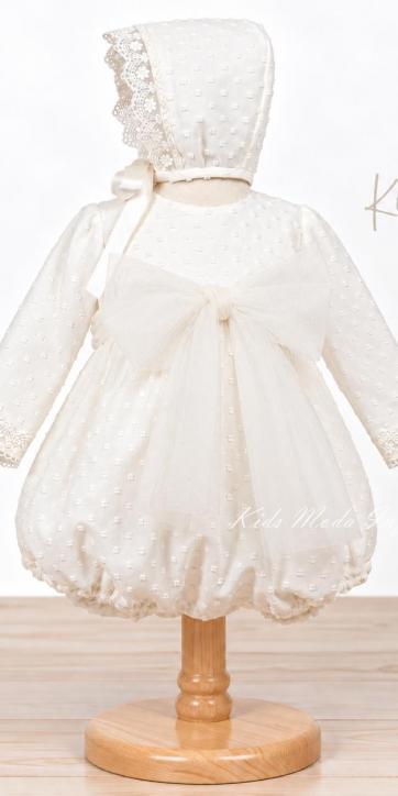 Pelele de Bautizo Bebé Gasa Plumeti Manga Larga con Capota y Tul Beige 26B3920-ML [0]