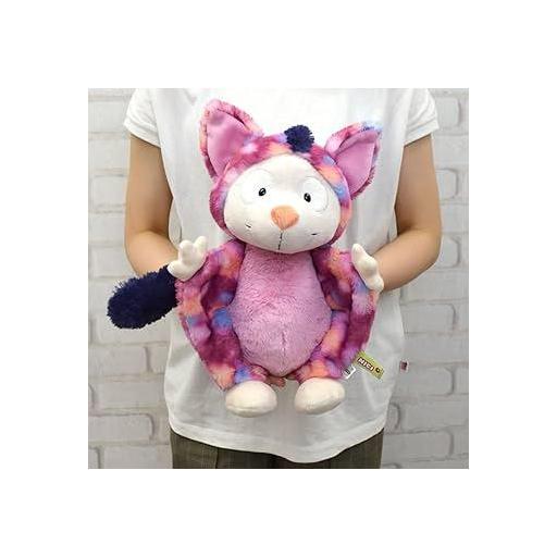 NICI PELUCHE ARDILLA VOLADORA MULTICOLOR REFERENCIA 47969 [5]