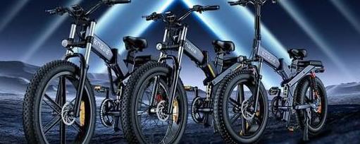 MOVILIDAD ELÉCTRICA