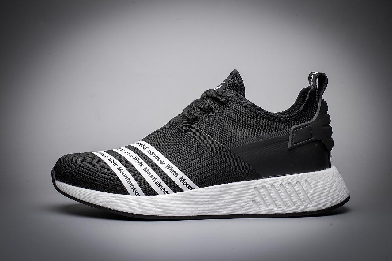 Adidas Originals By White Mountaineering 