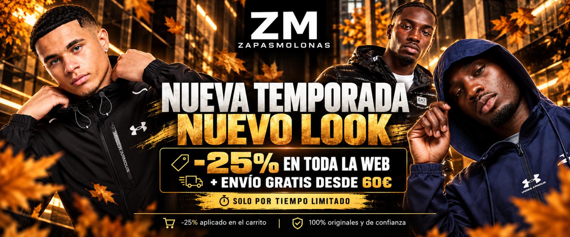 25% de descuento