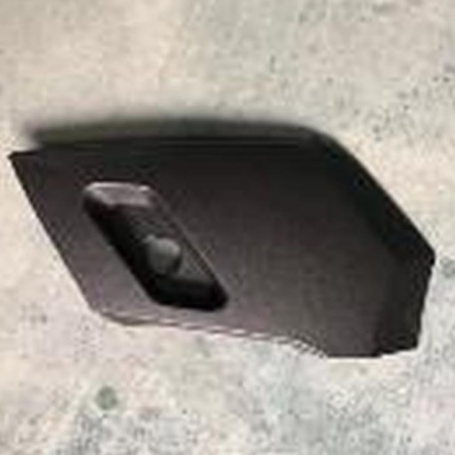 CUBIERTA EXTERNA DEL COMPARTIMENTO DELANTERO  [1]