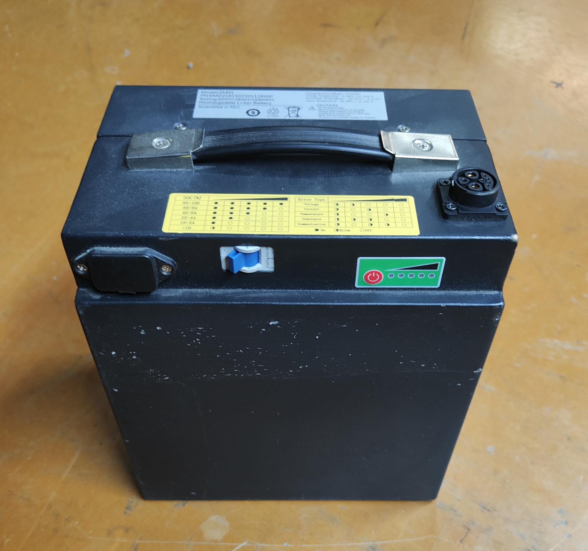 Batería Optimizada 60V para Ebroh Spuma Li 3K