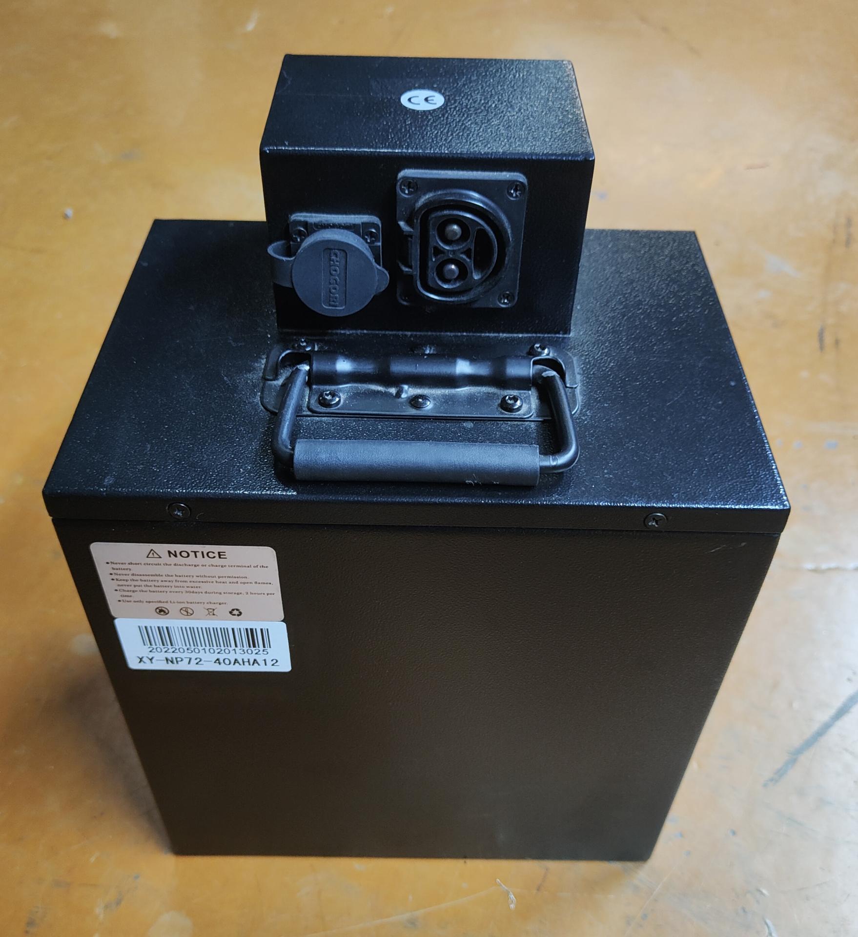 Strada XT bateria.jpg