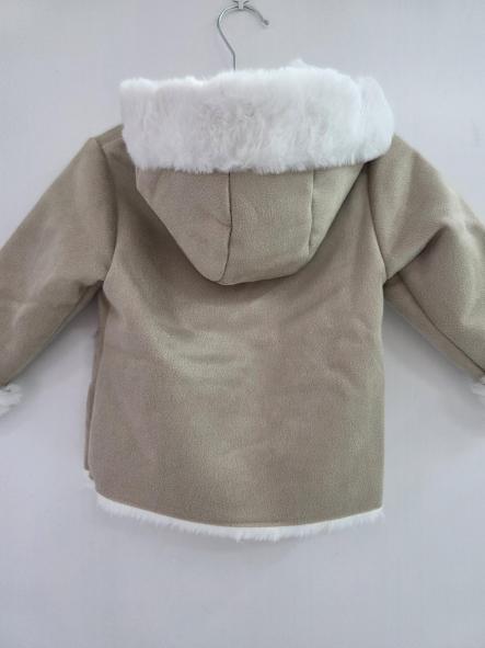 Trenka camel  unisex bebé [1]