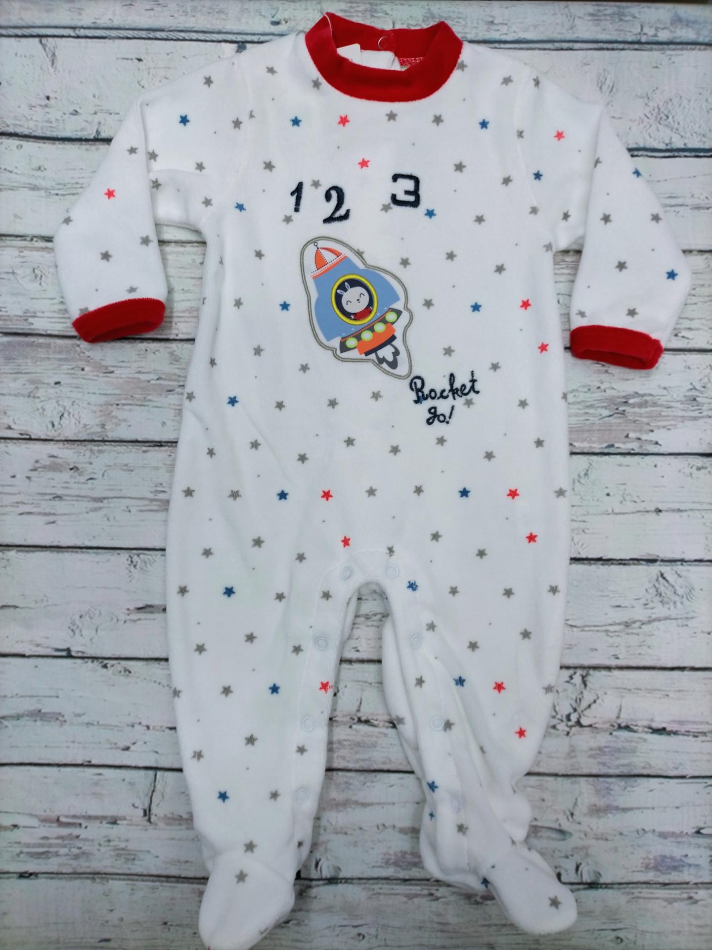 Pijama bebé niño blanco cohete de Yatsi.