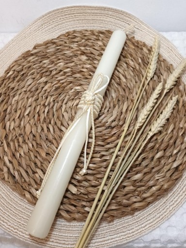 Vela Bautizo nº 15 [2]