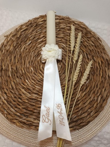 Vela Bautizo  bordada con Flor nº23 [0]