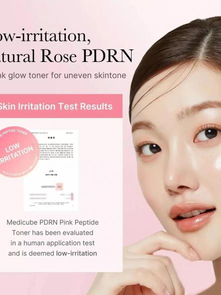 MEDICUBE PDRN Tónico Calmante Pink Cica 250 ml [1]