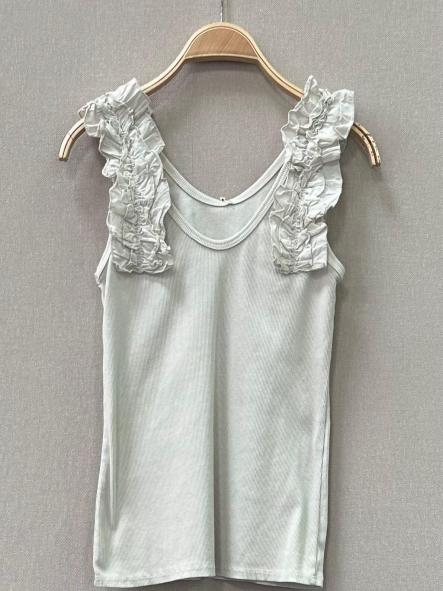 Top Rimbao Beige