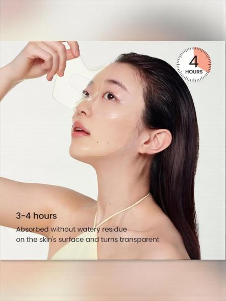 Mascarilla profunda BIODANCE Radiant Vita Niacinamida Real 34 g [2]