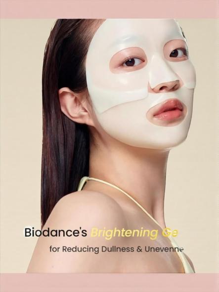 Mascarilla profunda BIODANCE Radiant Vita Niacinamida Real 34 g [3]