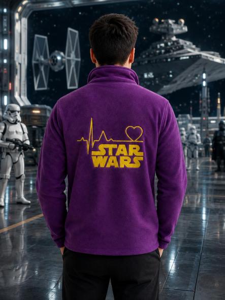 Chaqueta Polar Personalizada
