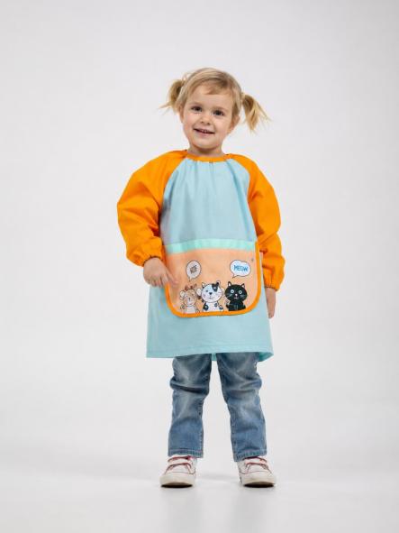 Babi infantil gato [0]