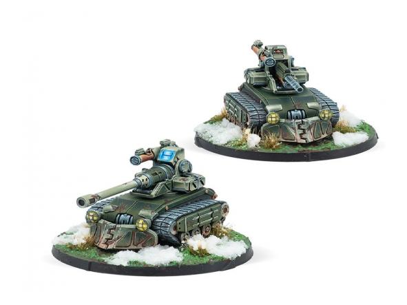 Vystrel Mobile Artillery Regiment Pre-Order [1]