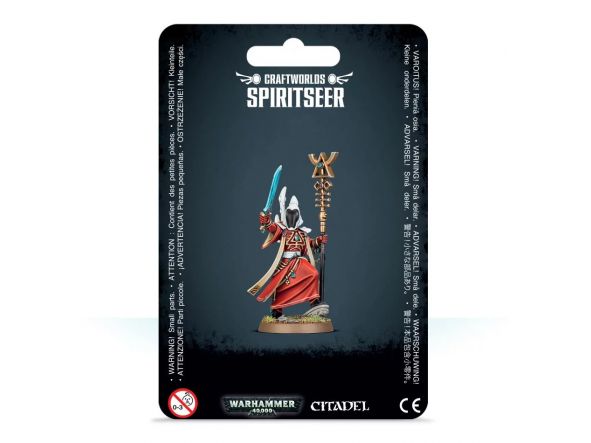 Spiritseer