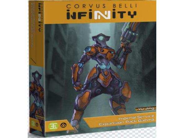 Imperial Service Expansion Pack Gamma Pre-Order [0]