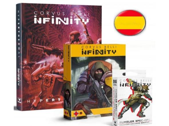 Intel Spec-Ops Bundle Pre-Order