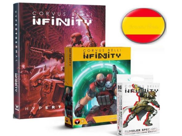 Vortex Spec-Ops Bundle Pre-Order