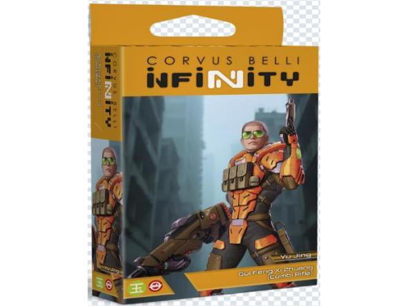 Gui Feng Xi Zhuang Combi Rifle [0]