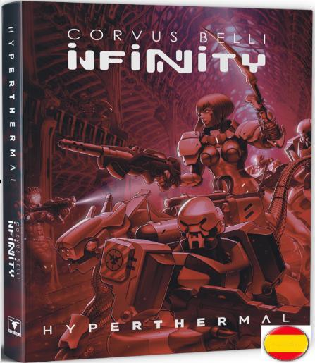 Infinity N5 Hyperthermal Pre-Order