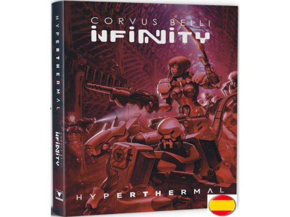 Infinity N5 Hyperthermal Pre-Order