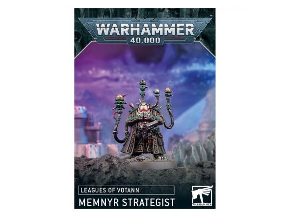Estratega Memnyr