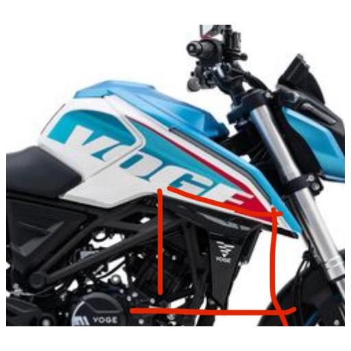 Cubierta del tanque de combustible, parte inferior derecha, VOGE 125R [1]