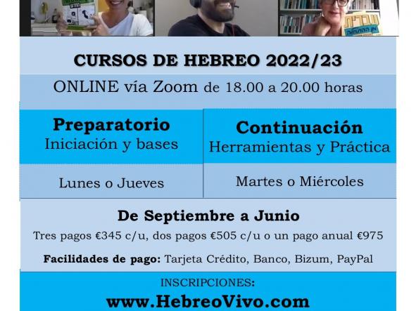 Cursos de Hebreo en Barcelona (de septiembre a junio) [2]