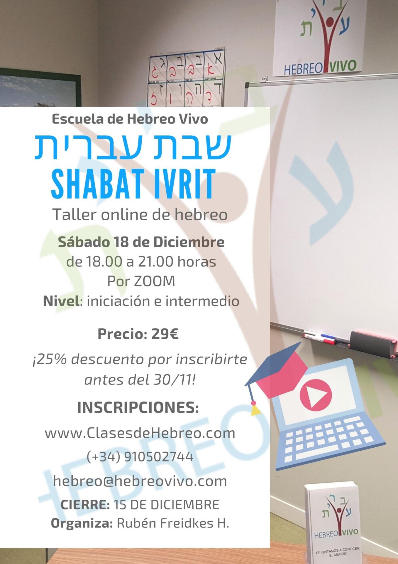 SHABAT IVRIT Talleres online de Hebreo
