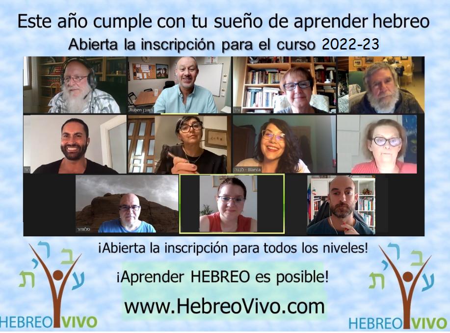 Cursos de Hebreo en Madrid (de septiembre a junio)