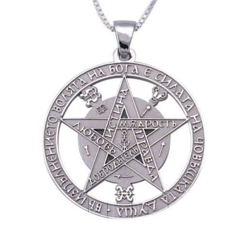 Pentagrama - Medallón de plata