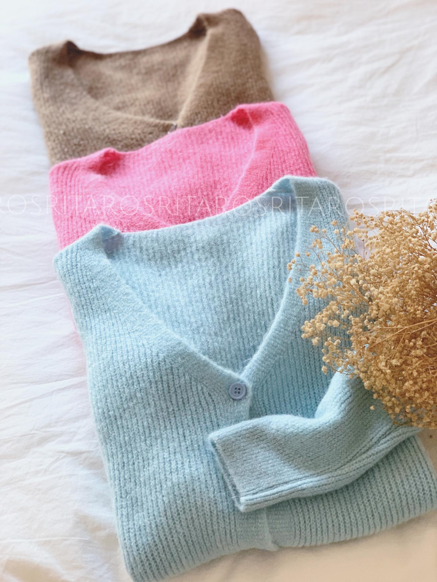 Cárdigan Carla (Ref.3118)