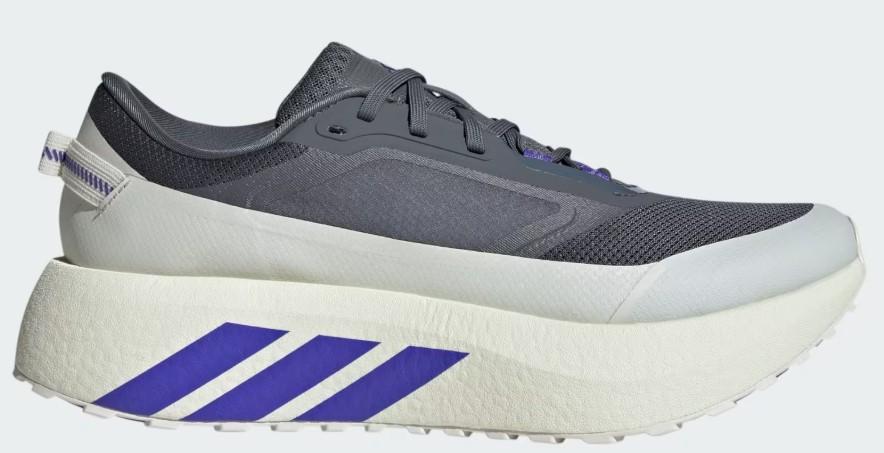 Zapatillas Adidas Hyperboost ATR M Gris
