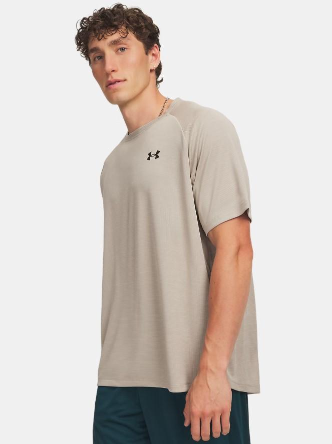 Camiseta Under Armour Tech Textured Marrón Claro