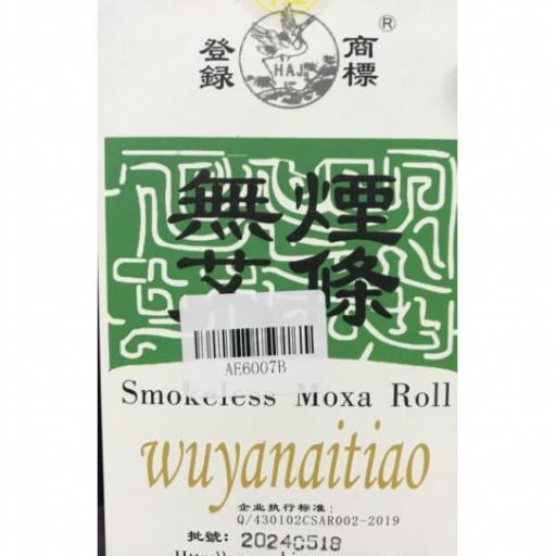 Puro carbón sin humo Huaian 1,4×11 cm. (Caja 5 ud).