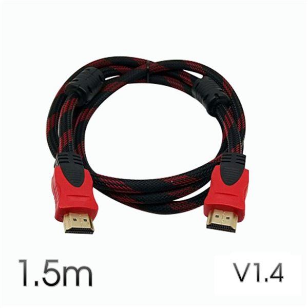 CABLE HDMI 1.5 METROS V1.4 ECO CROMAD