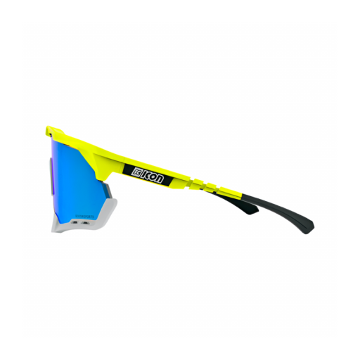 Gafas SCICON AEROSHADE XL amarillo fluor (lentes multiespejo azul) [1]