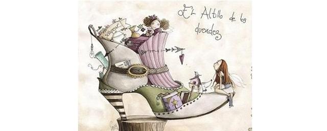 EL ALTILLO DE LOS DUENDES