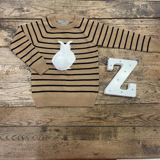 Jersey Mon Petit Bonbon