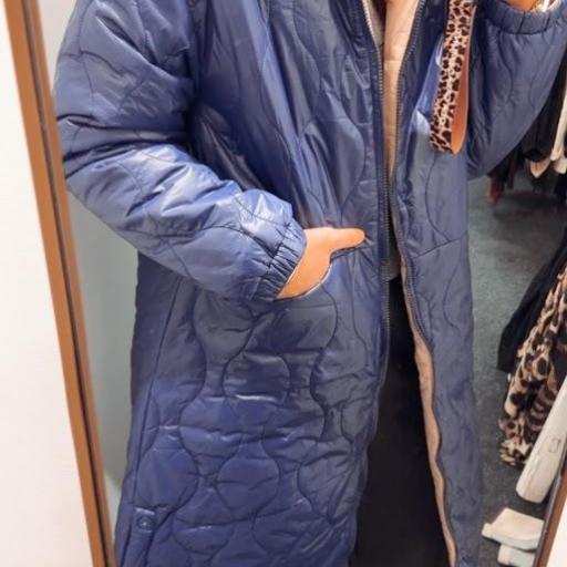 Abrigo parka Carry Unique. [1]