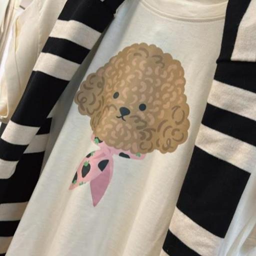 Camiseta Caniche Compañia Fantastica.   [1]