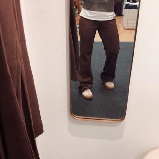 Pantalón Marrón Freequent.