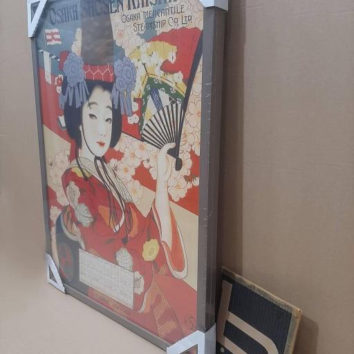 Cuadro con lámina de Cartel Calendario Tradicional Japonés, Marco color Nogal. [2]