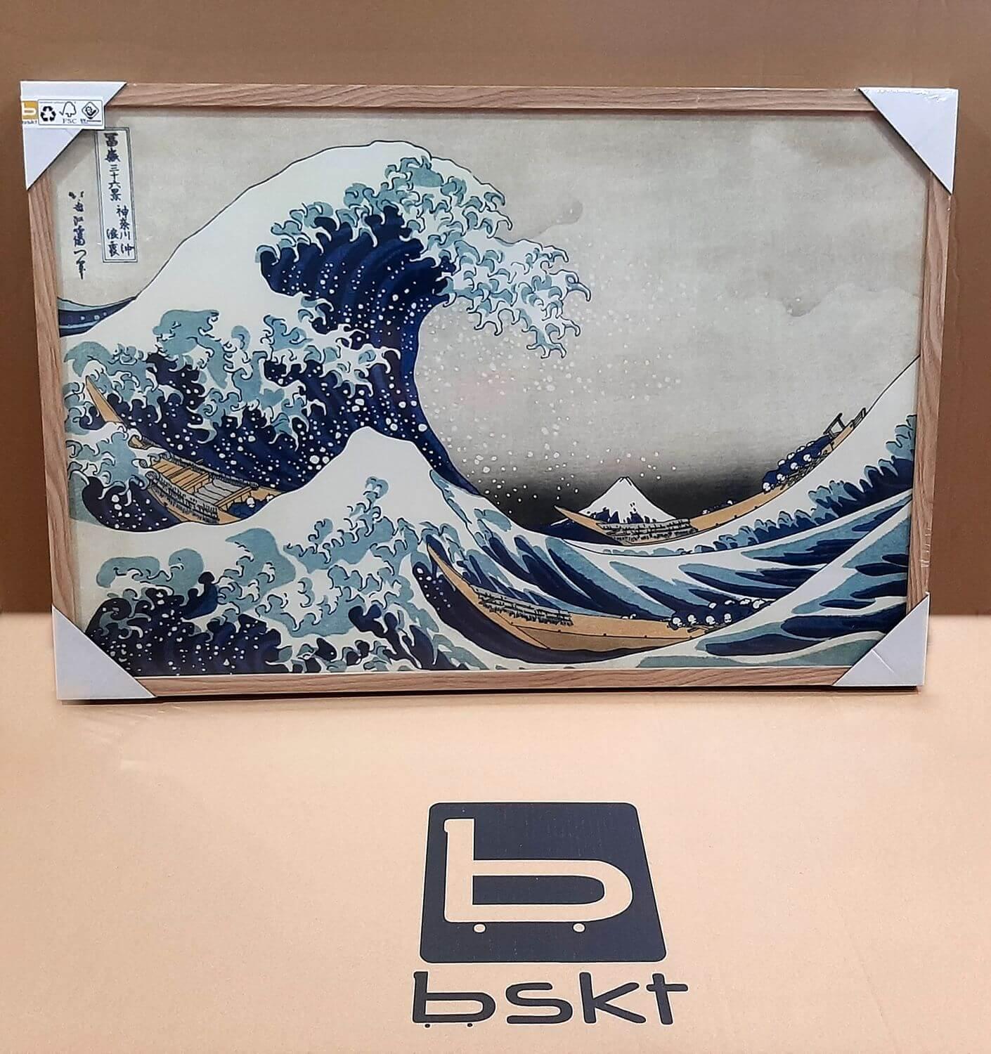 Cuadro con marco color nogal claro "la gran ola de Kanagawa" Hokusai