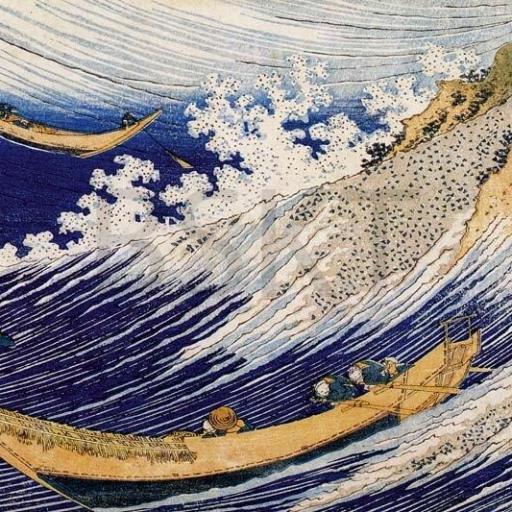 Cuadro en lienzo ola japonesa grabado antiguo