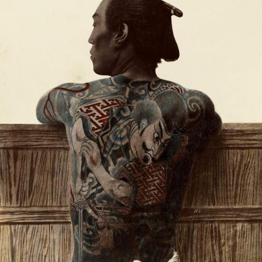 Cuadro en lienzo Tatuaje Samurai, Arte Japonés. [0]