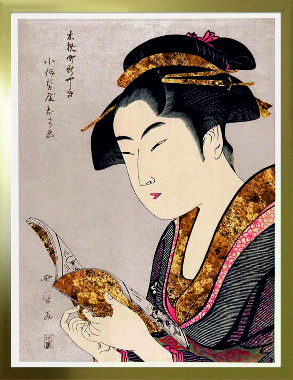 Cuadro con lámina de Geisha, Arte Japonés, Decoración Salón, Marco color Dorado. 