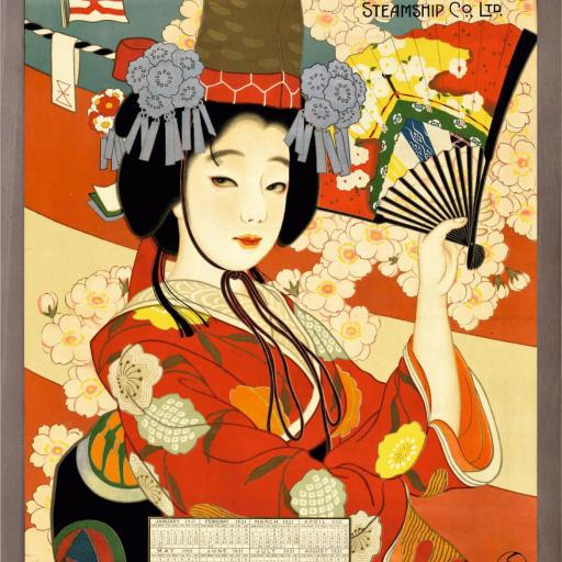 Cuadro con lámina de Cartel Calendario Tradicional Japonés, Marco color Nogal. [0]